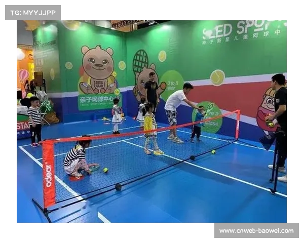 网球博彩公司被罚，涉违规向未成年人推广投注