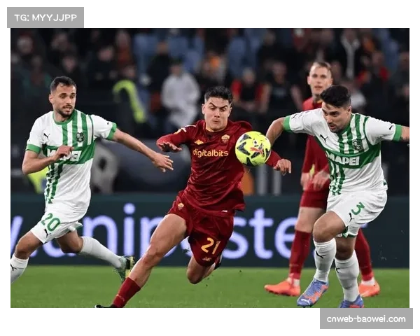 乌迪内斯1-0小胜罗马，客场全取三分